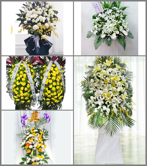 福建漳州龙文区朝阳镇孚美村白事花篮预定