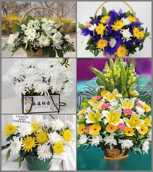 福建漳州龙文区朝阳镇孚美村白事提篮配送